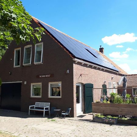 Appartamento “In Oans Oefje” Parel In De Polder! Lewedorp Esterno foto