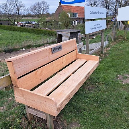 Appartamento “In Oans Oefje” Parel In De Polder! Lewedorp Esterno foto