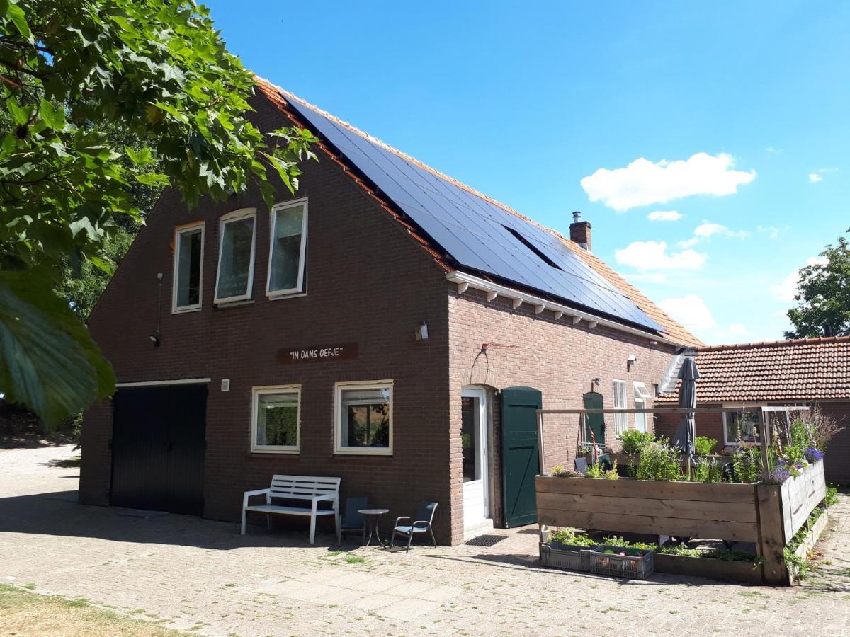 Appartamento “In Oans Oefje” Parel In De Polder! Lewedorp Esterno foto