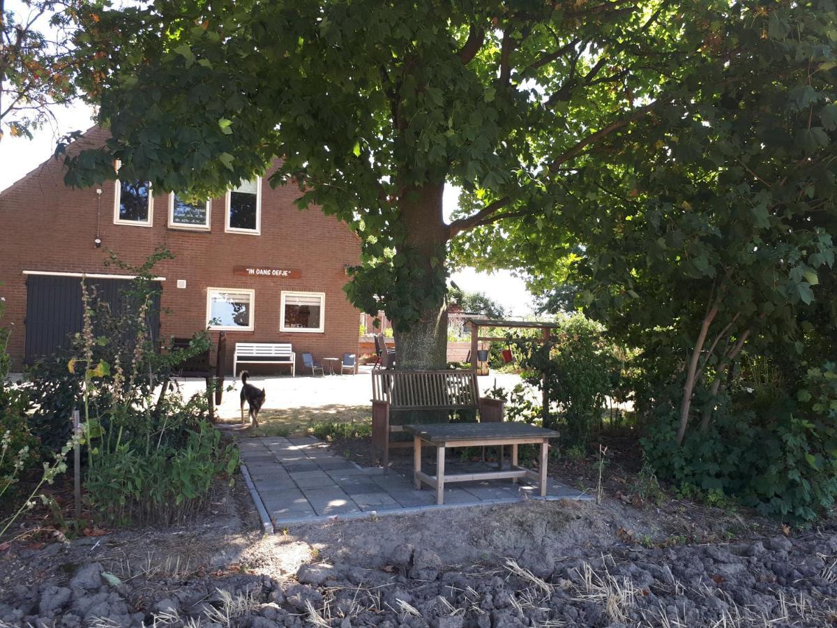 Appartamento “In Oans Oefje” Parel In De Polder! Lewedorp Esterno foto